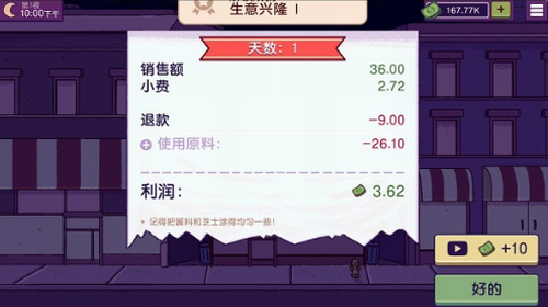 ɿڵ V4.25.0