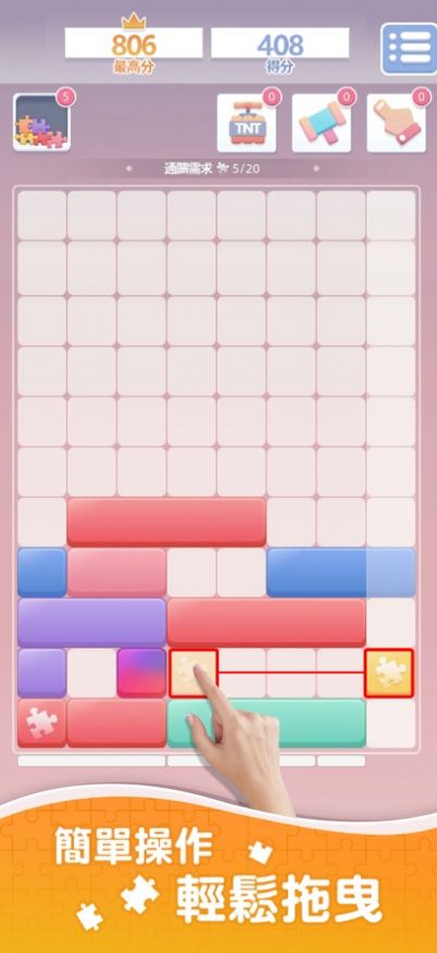 Ϸ V1.0.6