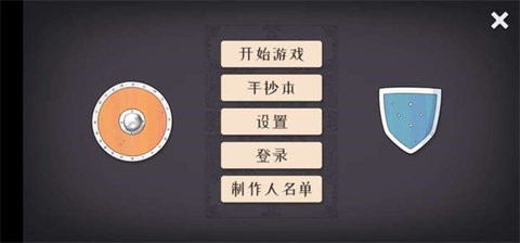 Ϸ V2.00.5