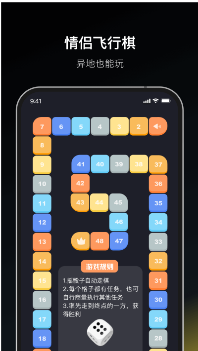 dofmѰapp v1.0.0