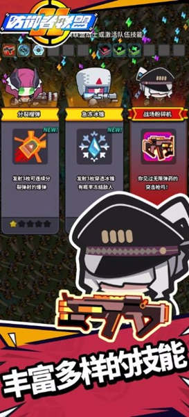  v0.3.2