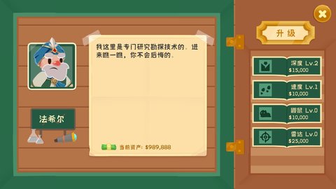 ҵʯ͵۹ֻ V1.0.0