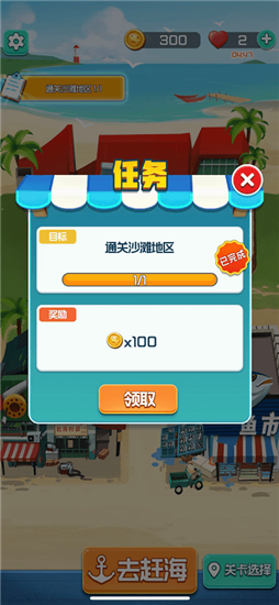 Ϻذװ V1.0.5