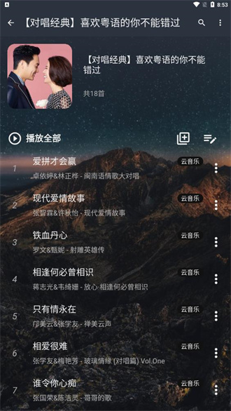 3.0.9° 3.0.9