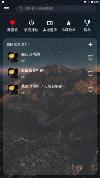 3.0.9° 3.0.9