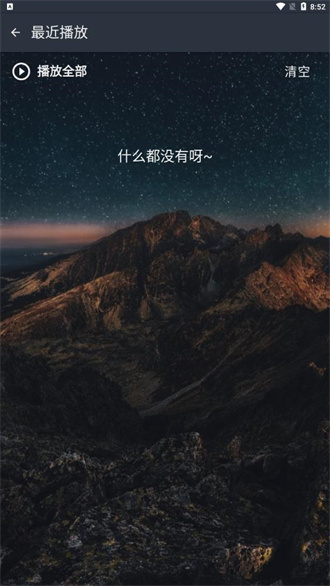 3.0.9° 3.0.9