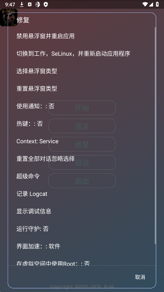 δˢ°汾 release-0.3