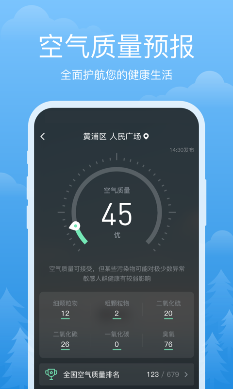޹汾app 3.2.4