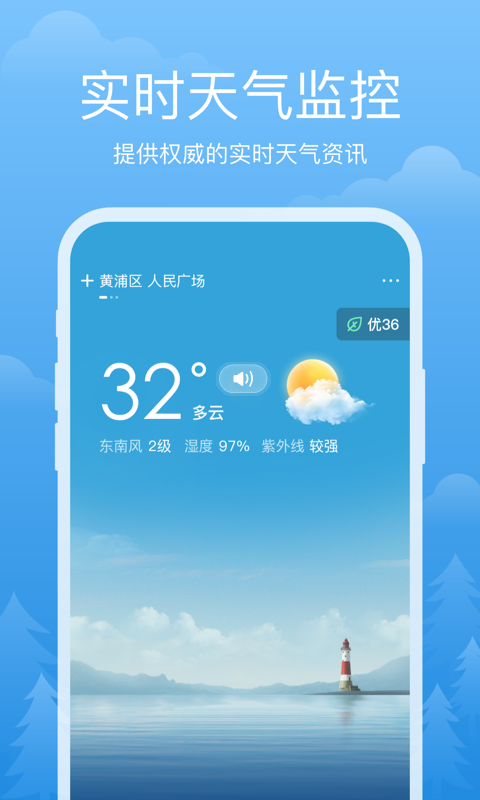 ޹汾app 3.2.4