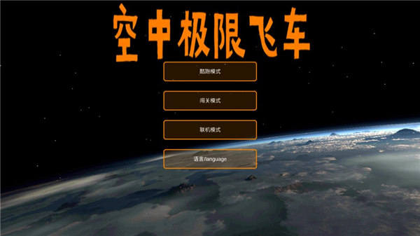 м޷ɳѰ V3.1