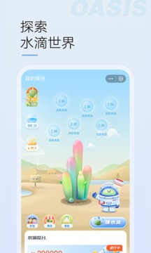 ذװapp 5.8.0