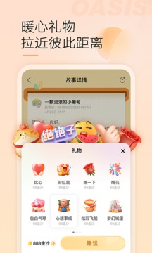 ذװapp 5.8.0