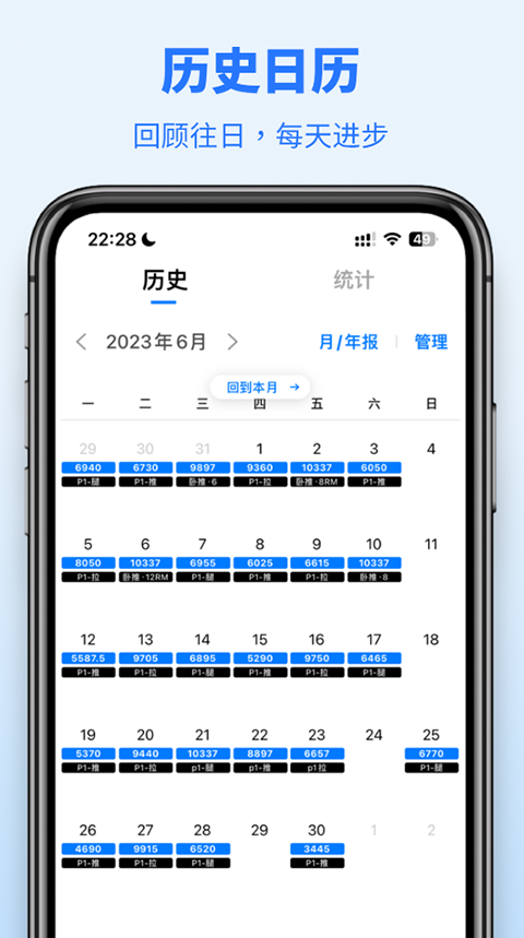 ѵ2025° 7.0.122