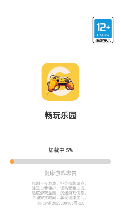 ԰ 1.1.34