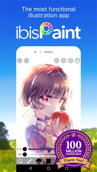 ˼xٷѰ 10.0.8