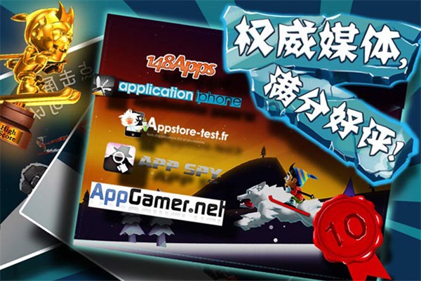 ѩðհ׿ֱװ v1.6.2