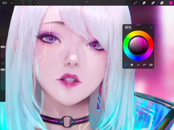 procreate°2025 1.7.1