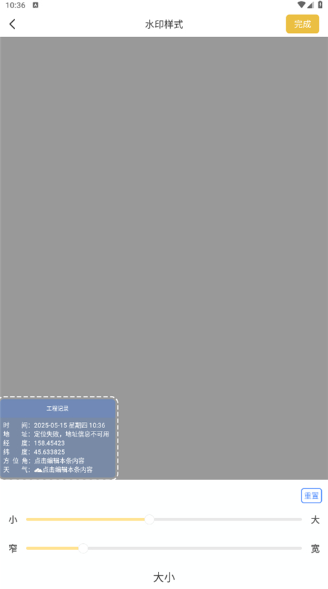 ޸ˮӡѽ 2.5.3