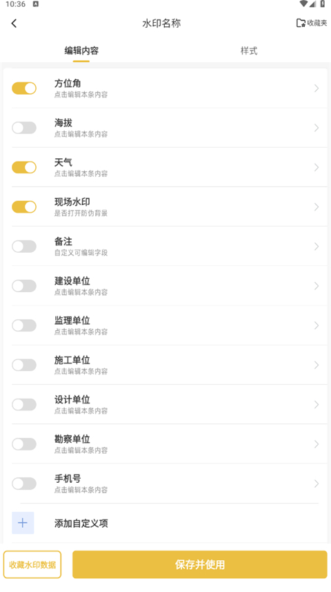 ޸ˮӡѽ 2.5.3
