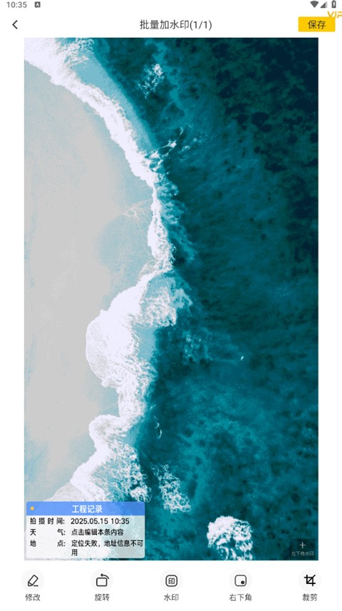 ޸ˮӡѽ 2.5.3