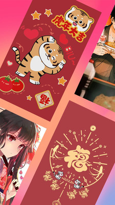 ͼֽСapp 3.1.5
