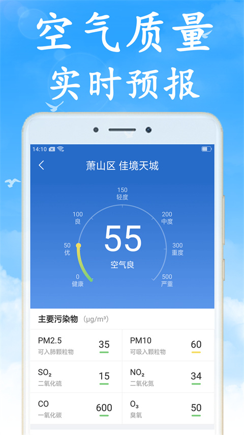 ֪Ԥٷ 6.9.5