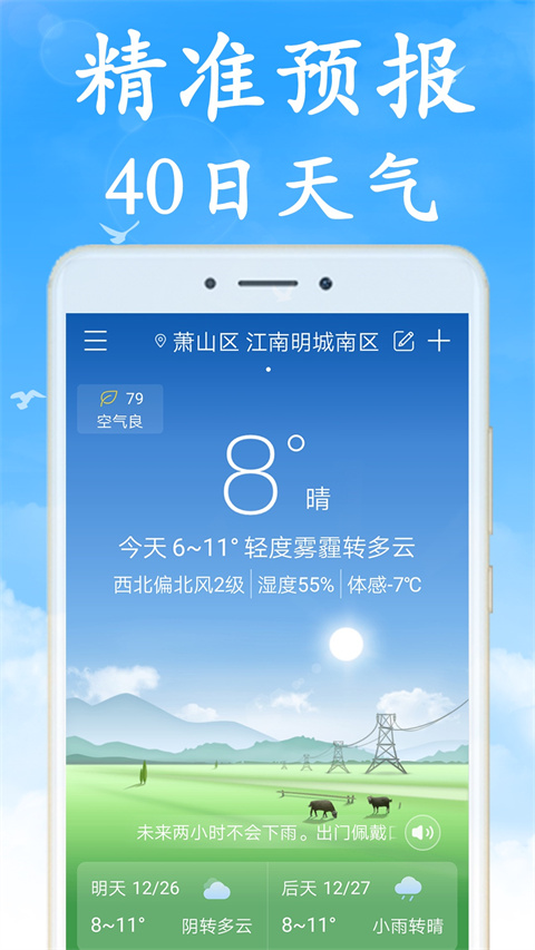 ֪Ԥٷ 6.9.5