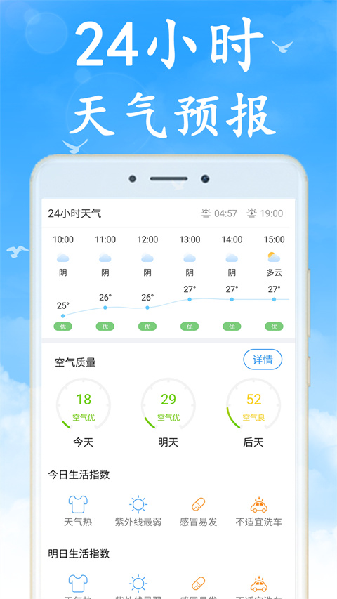 ֪Ԥٷ 6.9.5