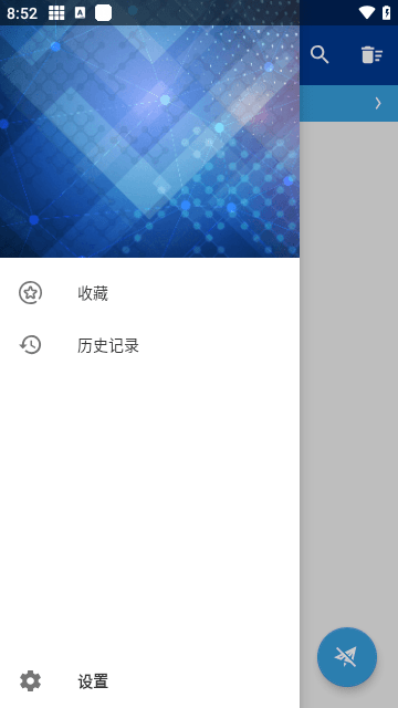 HttpCanaryٷ release-0.3
