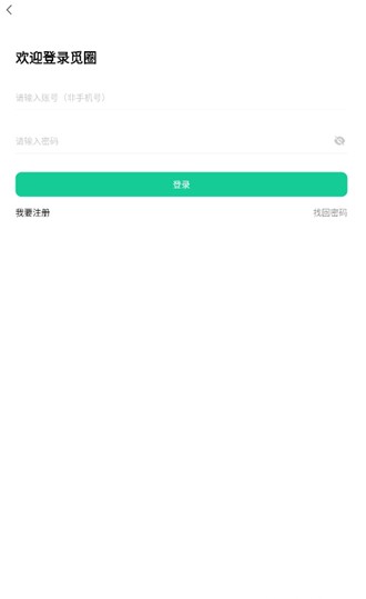 Ȧ׿ 7.7.0