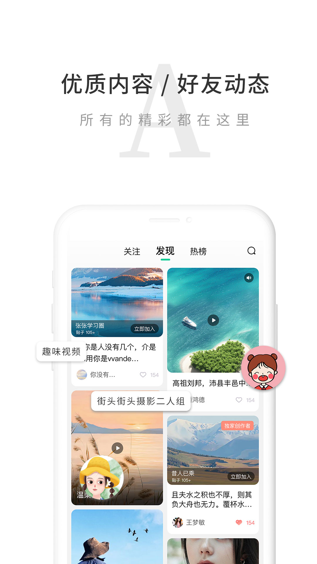 Ȧ׿ 7.7.0