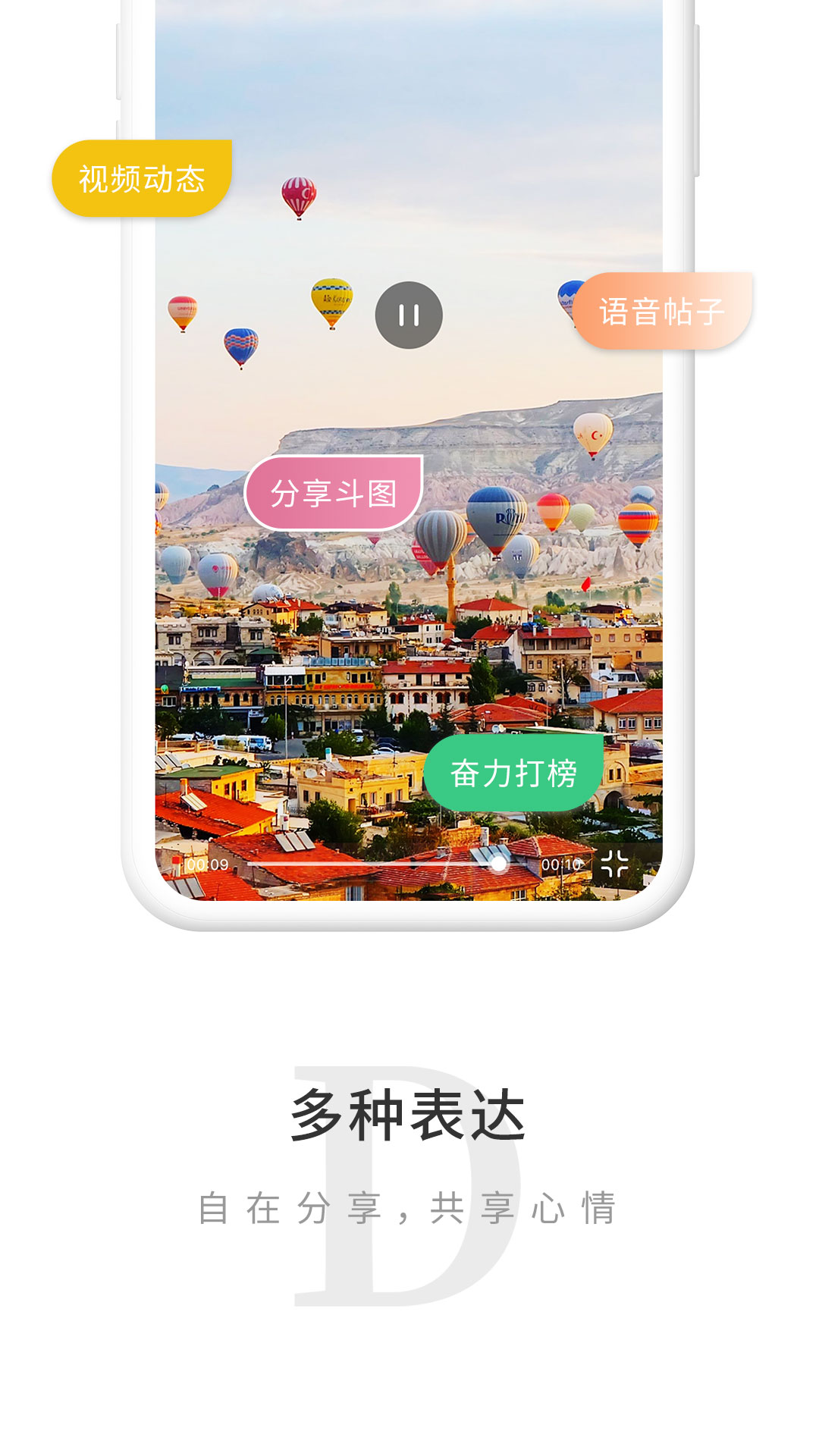 Ȧ׿ 7.7.0