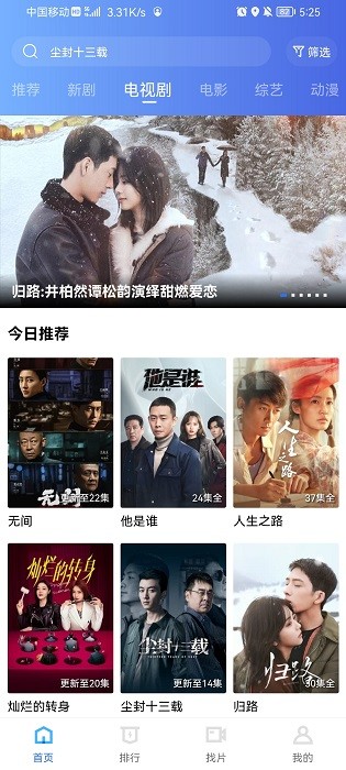 ѸƵϰ汾 V2.9.0
