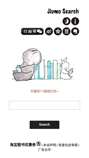 ϰ汾app 0.6.17