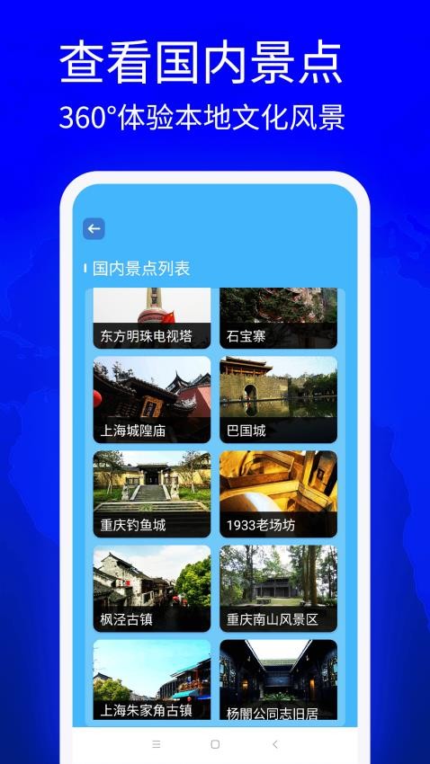 ǵͼ°汾app 1.0
