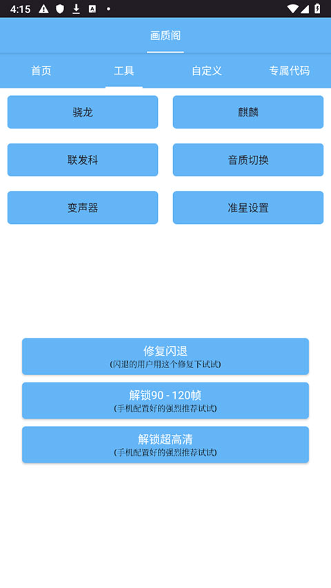 ʸ240app 1.10.05