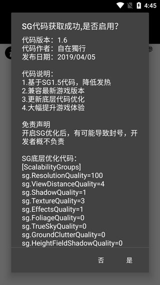 ͻΧ120֡ 1.0