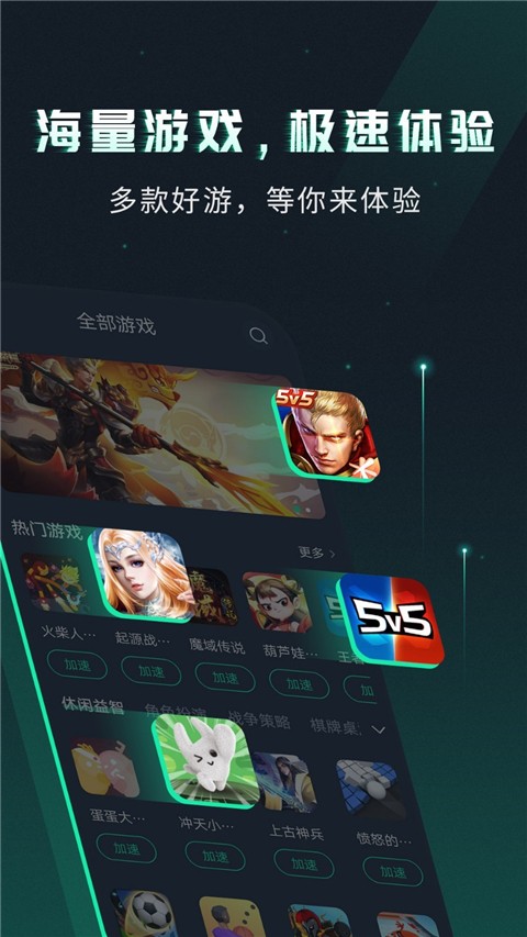 vvμ޹ v1.0.19