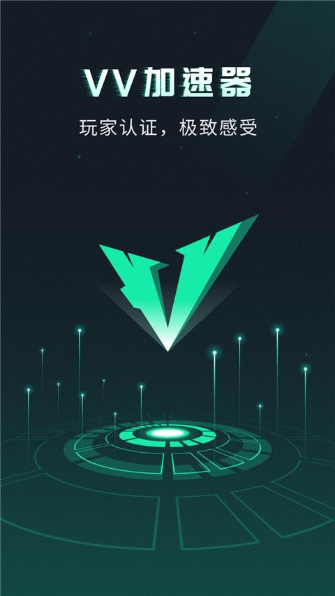 vvμ޹ v1.0.19