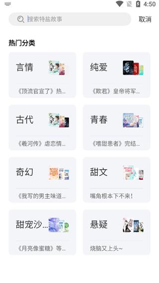 Ķ׿app 3.9.0