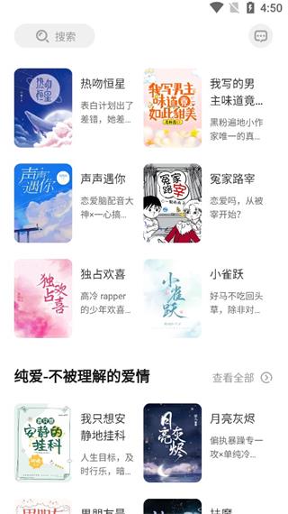Ķ׿app 3.9.0