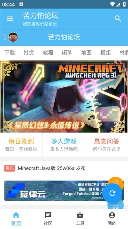 ̳Ұ 4.0.0-beta3