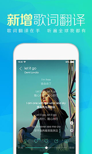 춯սapp 1.0.2