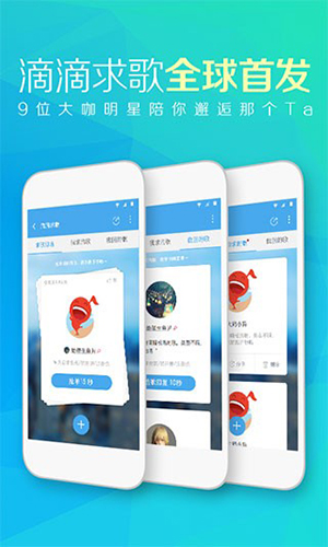 춯սapp 1.0.2