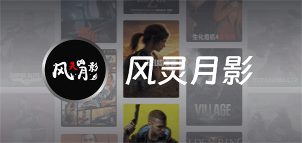 Ӱٷ޸app 1.0.0