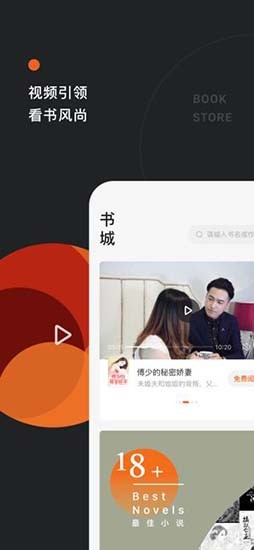 С˵app 1.5.0