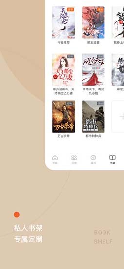 С˵app 1.5.0