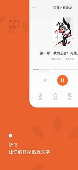С˵app 1.5.0