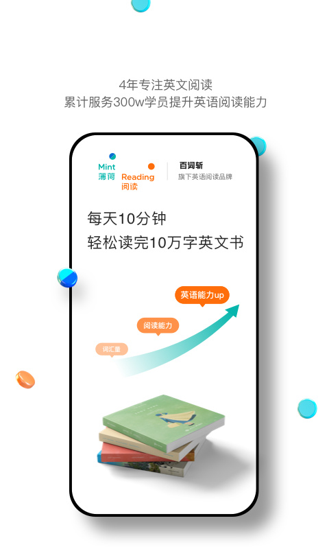Ķapp 2.3.3