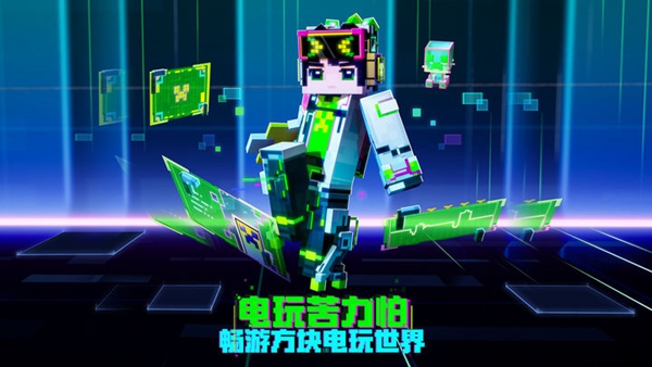 ҵϷ V5.80